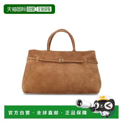 自营manu atelier宽敞的焦糖绒面革手提包，配有磁扣和拉链口袋-