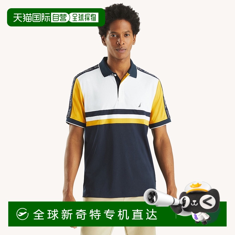 自营Nautica 男式 Navtech 拼色经典版型 Polo 衫 - 海军蓝 【美