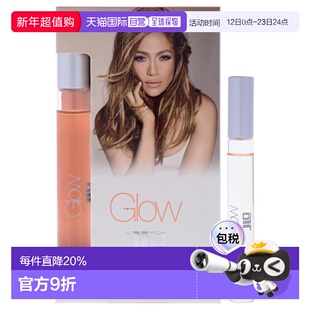 美国直邮Jennifer Lopez詹妮弗 洛佩兹闪亮之星女士香水EDT正品