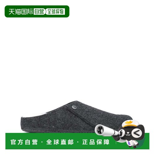 美国直邮BIRKENSTOCK Zermatt 羊毛毡拖鞋