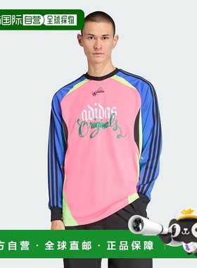 自营Men's adidas Spiders Goalkeeper Loose Tee - solar yellow