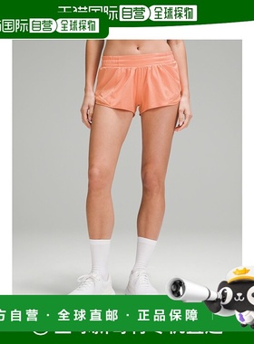 香港直邮潮奢 Lululemon 女士 Hotty Hot 2.5