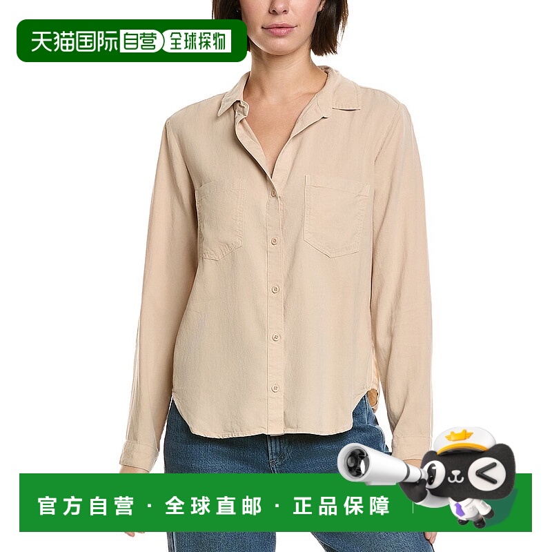 自营Bella Dahl Two Pocket Button Down Shirt - grey 美国奥莱