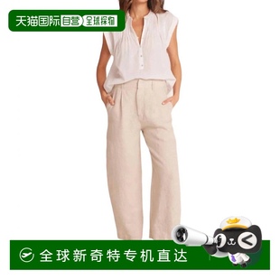 自營 美國奧萊直發(fā) dahl沙色寬松褶裥前長褲 bella