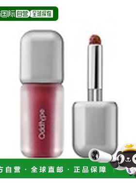 自营 ODDTYPE哑光唇釉 157 00:00 粉红泡影新款正品