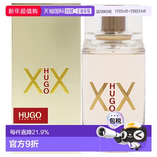 美国直邮Hugo Boss雨果博斯情窦初开女士香水EDT100ml花香果正品