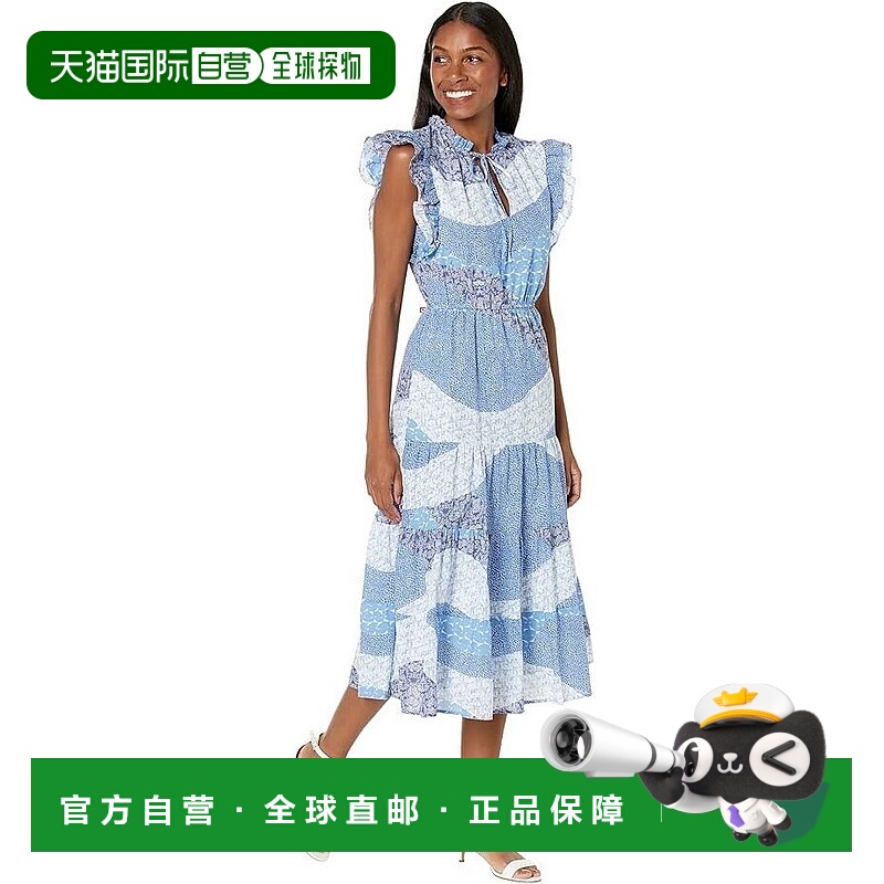 自营 Steve Madden连衣裙女式淡蓝色色块分层A线波西米亚JDM1022-