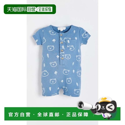 自营babycottonsBlue Coverall - pastel-blue 美国奥莱直发