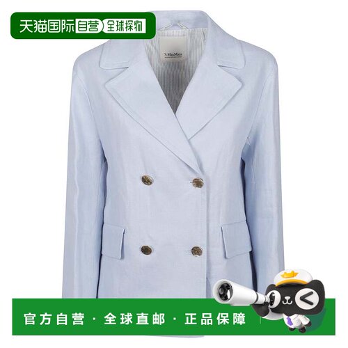 自营max maraLight Blue Double-Breasted Blazer - grey 美国奥