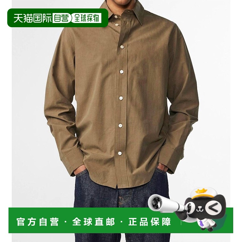 自营nn07Colby Long Sleeve Shirt In Tarmac - tarmac 美国奥莱