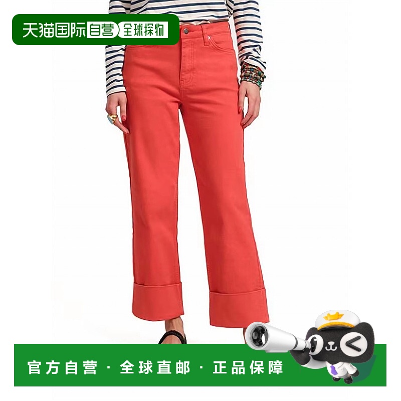 自营frances valentineWomen's Smarty Cuffed Jeans In Red - re
