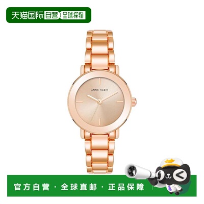 自营Anne Klein Bracelet Ladies Watch - rose gold 美国奥莱直