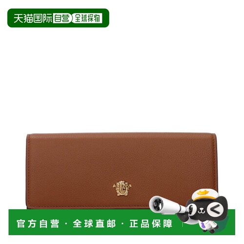 自营Versace Leather Women's Wallet - brown 美国奥莱直发