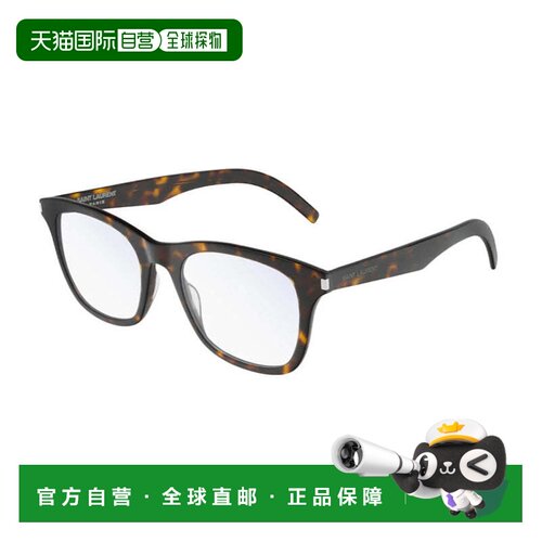 自营saint laurentSL286 SLIM 002 Havana 50mm - havana 美国奥