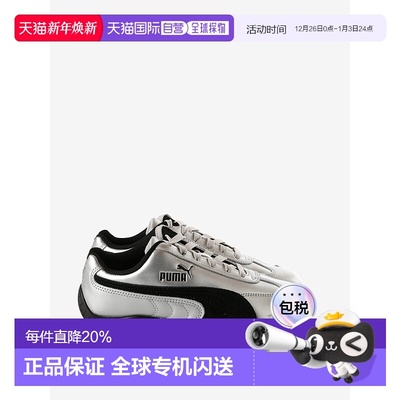 美国直邮PUMA - Women Speedcat Metallic WNS Sneakers彪马