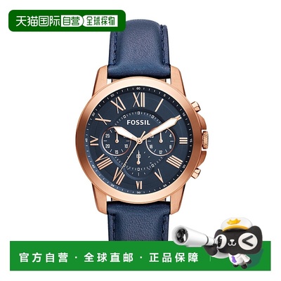 自营Fossil Men's Grant Chronograph, Rose Gold-Tone Stainless