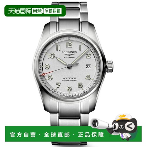 1h可退 【美国直邮】longines 男士 休闲手表浪琴