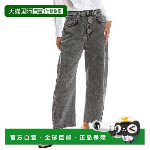 自营rag & bone Chase高层桶Jean-黄色 美国奥莱直发牛仔裤