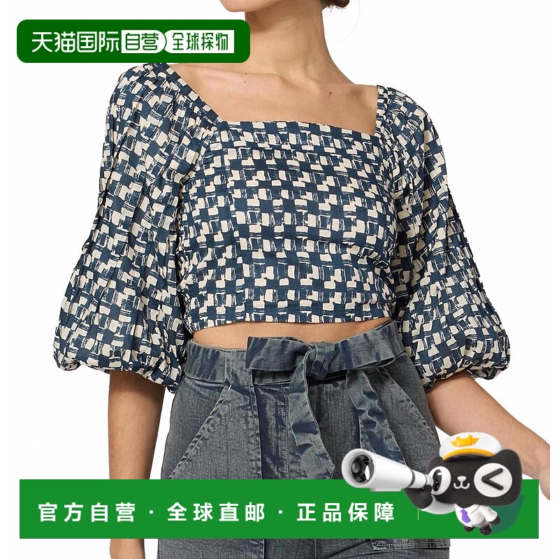 自营cleobellaAgatha Top In Biarritz - biarritz 美国奥莱直发