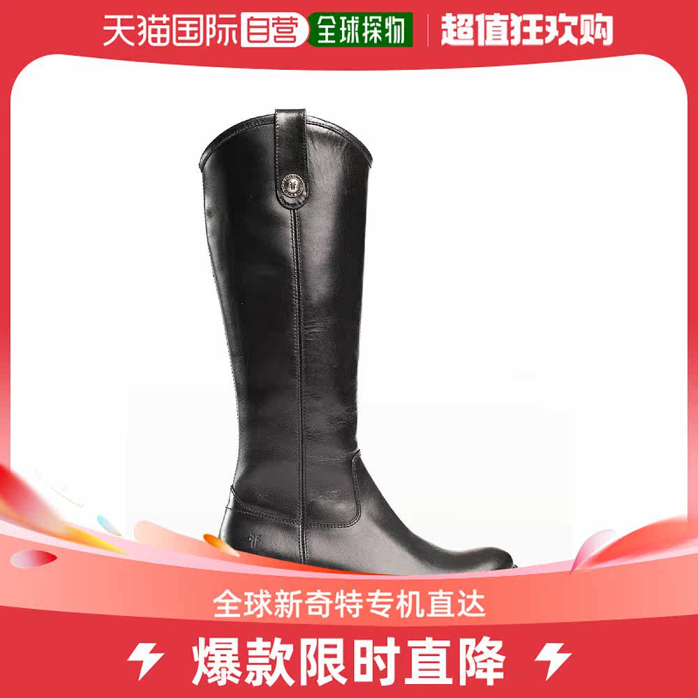美国直邮frye 女士高筒靴