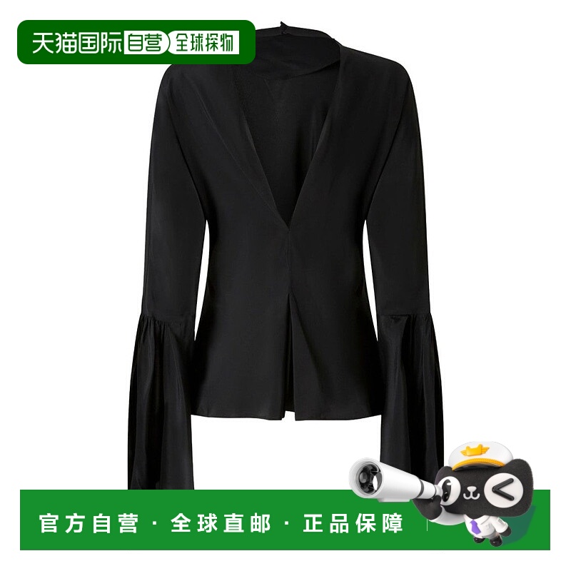 自营pinkoDraped Black Blouse With Flared Sleeves - black 美