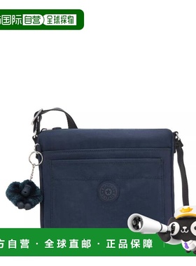 自营Kipling Sebastian Crossbody Bag Grey Gris - blue bleu 2