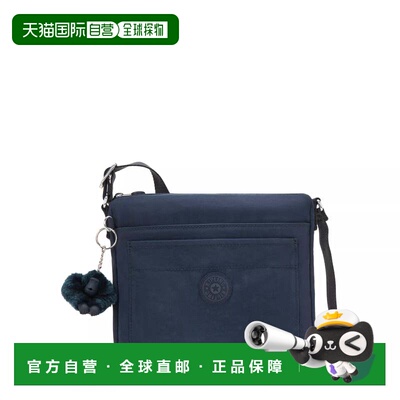 自营Kipling Sebastian Crossbody Bag Grey Gris - blue bleu 2