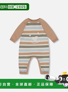 自营 deux par deux蓝色和绿色条纹针织连衫-米蓝色和绿色 美国奥