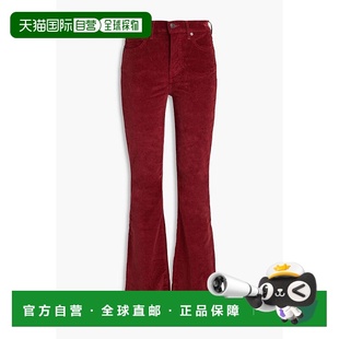 beard 女士 休闲裤 1h可退 直筒裤 veronica 修身 百搭 美国直邮