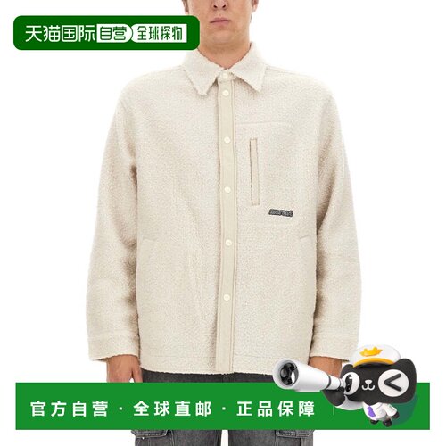 自营isabel marantMaja Shirt - neutrals 美国奥莱直发