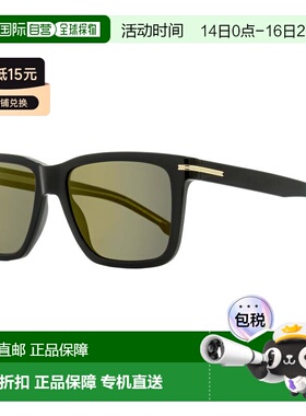 自营Boss Men's Rectangular Sunglasses B1598/S 2M2JO Black/Go