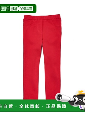 自营J.McLaughlin Jojo Pant - red 美国奥莱直发