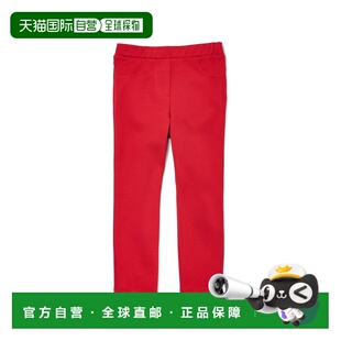 自营J.McLaughlin Jojo Pant - red 美国奥莱直发