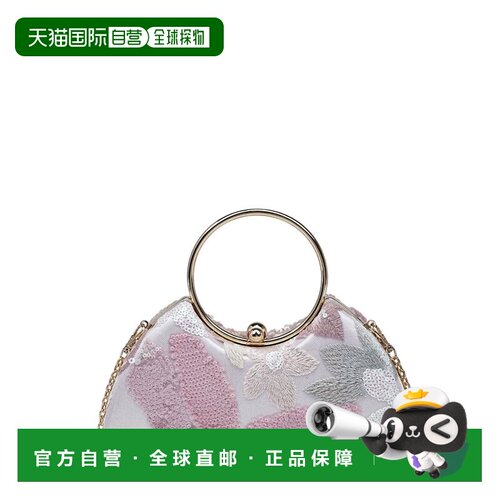 自营Urban Expressions Phoebe晚装手拿包-粉红色 美国奥莱直发