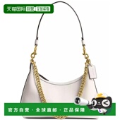 COACH蔻驰Juliet系列女士单肩包高级感时尚 1h可退 美国直邮 百