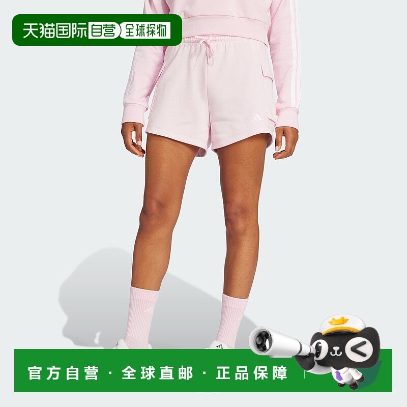 自营adidas Essentials女式小标志法式Terry工装裤-透明粉红色/白