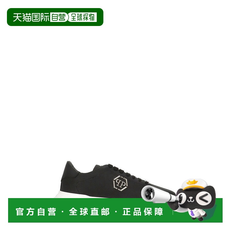 自营philipp pleinNew Basic Hexagon Sneakers - black 美国奥莱