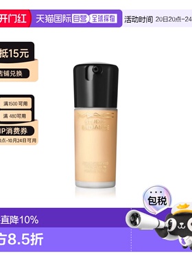 香港直邮MAC/魅可聚光瓶粉底液#NW11 30ml效期至28.4后正品