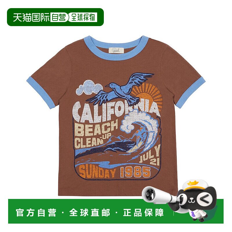 自营 Peek Kids Issac Beach Clean T 恤 - 棕色 美国奥莱直发