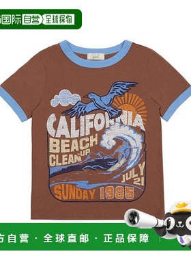 自营 Peek Kids Issac Beach Clean T 恤 - 棕色 美国奥莱直发