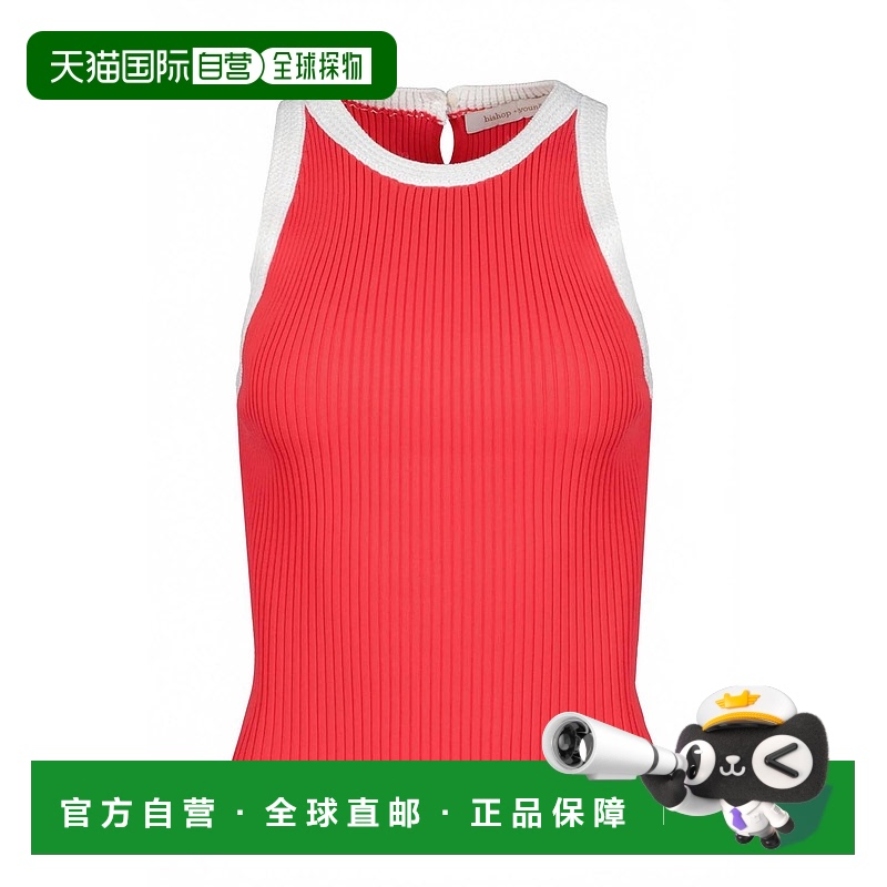 自营 bishop + young女式Candace罗纹毛衣背心口红-口红 美国奥莱
