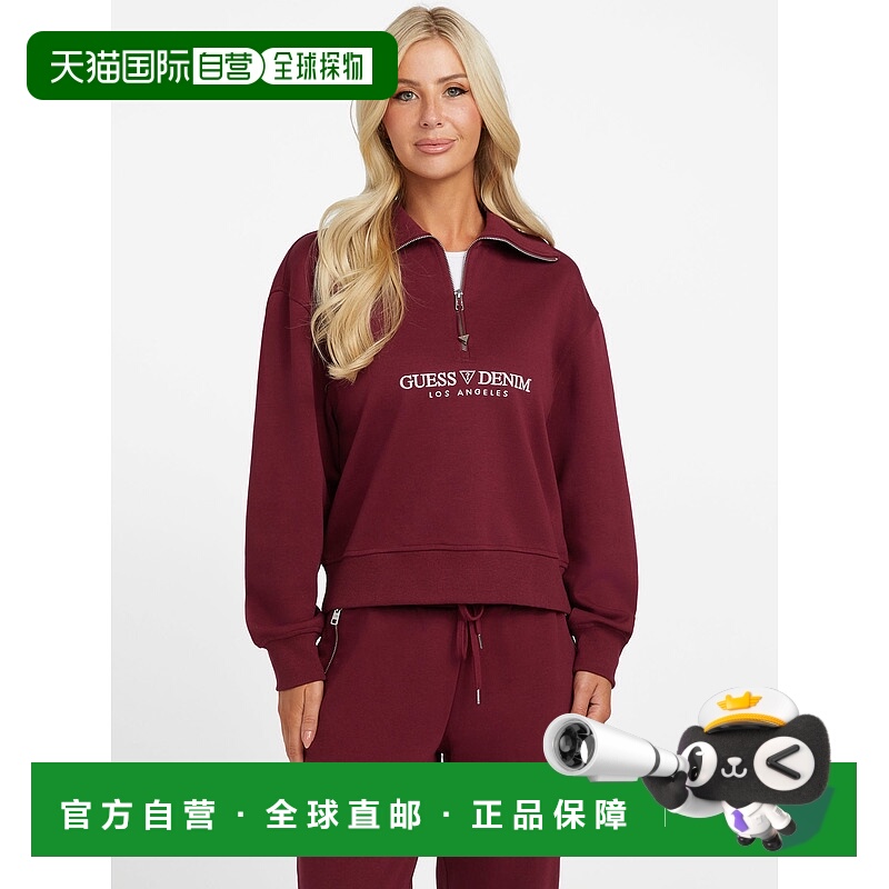 自营guessCami Half-Zip Sweatshirt - petite syrah 美国奥莱直