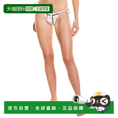 自营WeWoreWhat Ruched String Bikini Bottom - white 美国奥莱