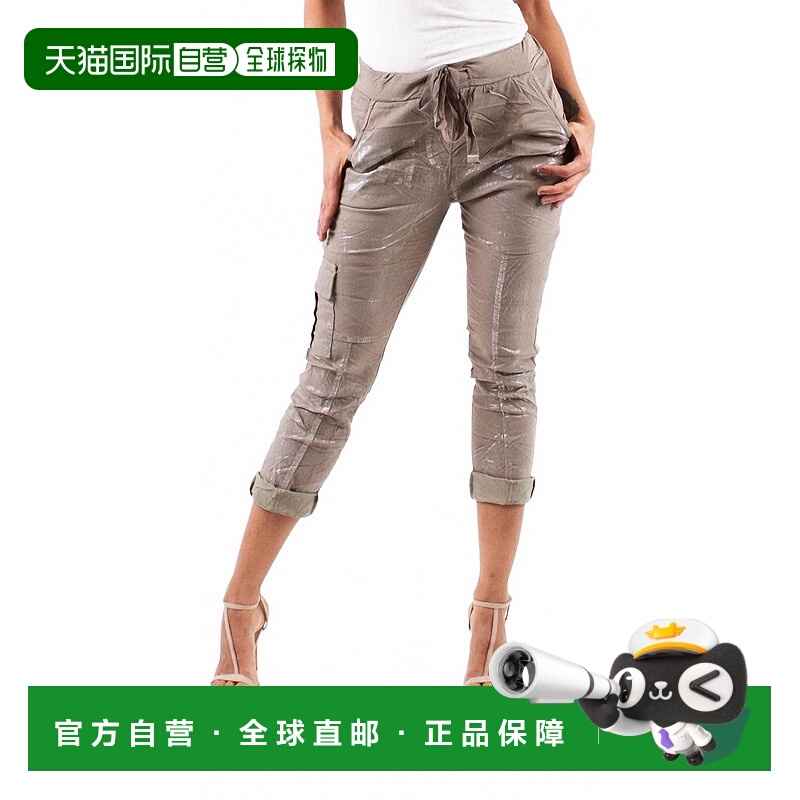 自营gigi modaUmbria Cotton Cropped Pants In Taupe - taupe 美