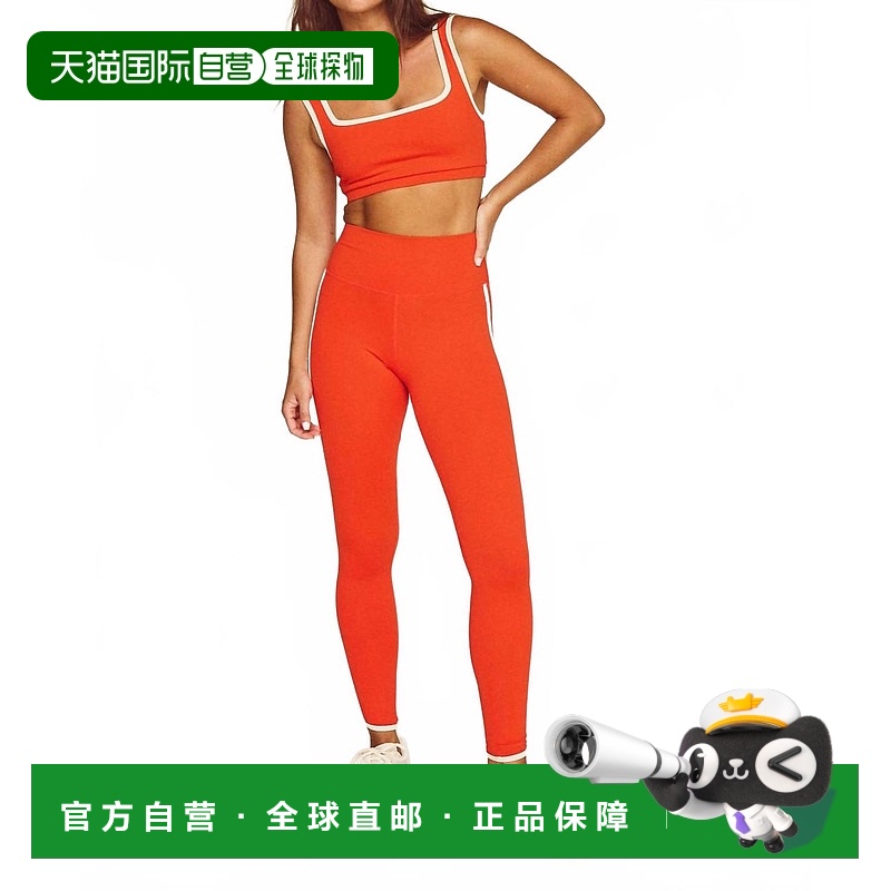自营 strut this辣椒色Havanna脚踝紧身裤 美国奥莱直发打底裤