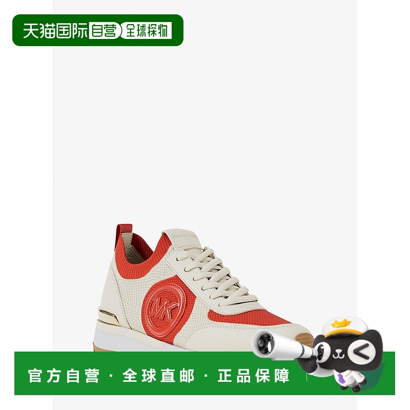 自营michael kors詹金斯双色弹力针织训练器-dk桑格利亚汽酒 美国