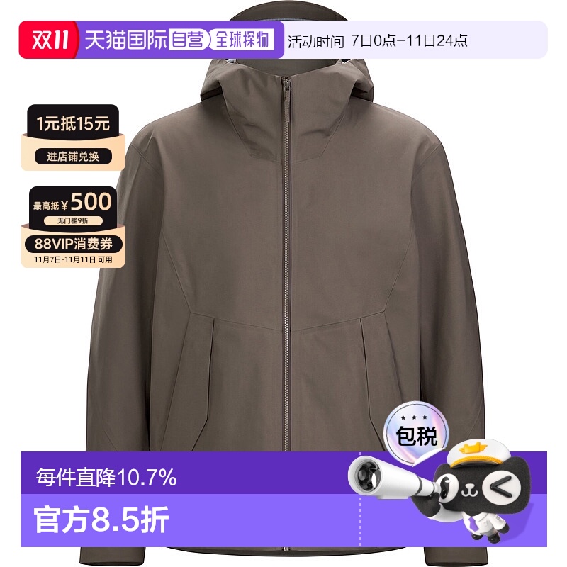 加拿大直邮Arc'teryx Veilance Diode 男士防风防水夹克