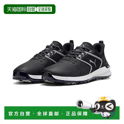 1h可退 香港直邮潮奢 Puma 彪马 男士 Ignite Innovate 跑鞋