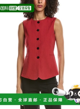 自营Theory Linen-Blend Vest - red 美国奥莱直发