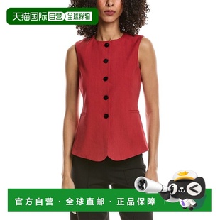 自营Theory Linen-Blend Vest - red 美国奥莱直发